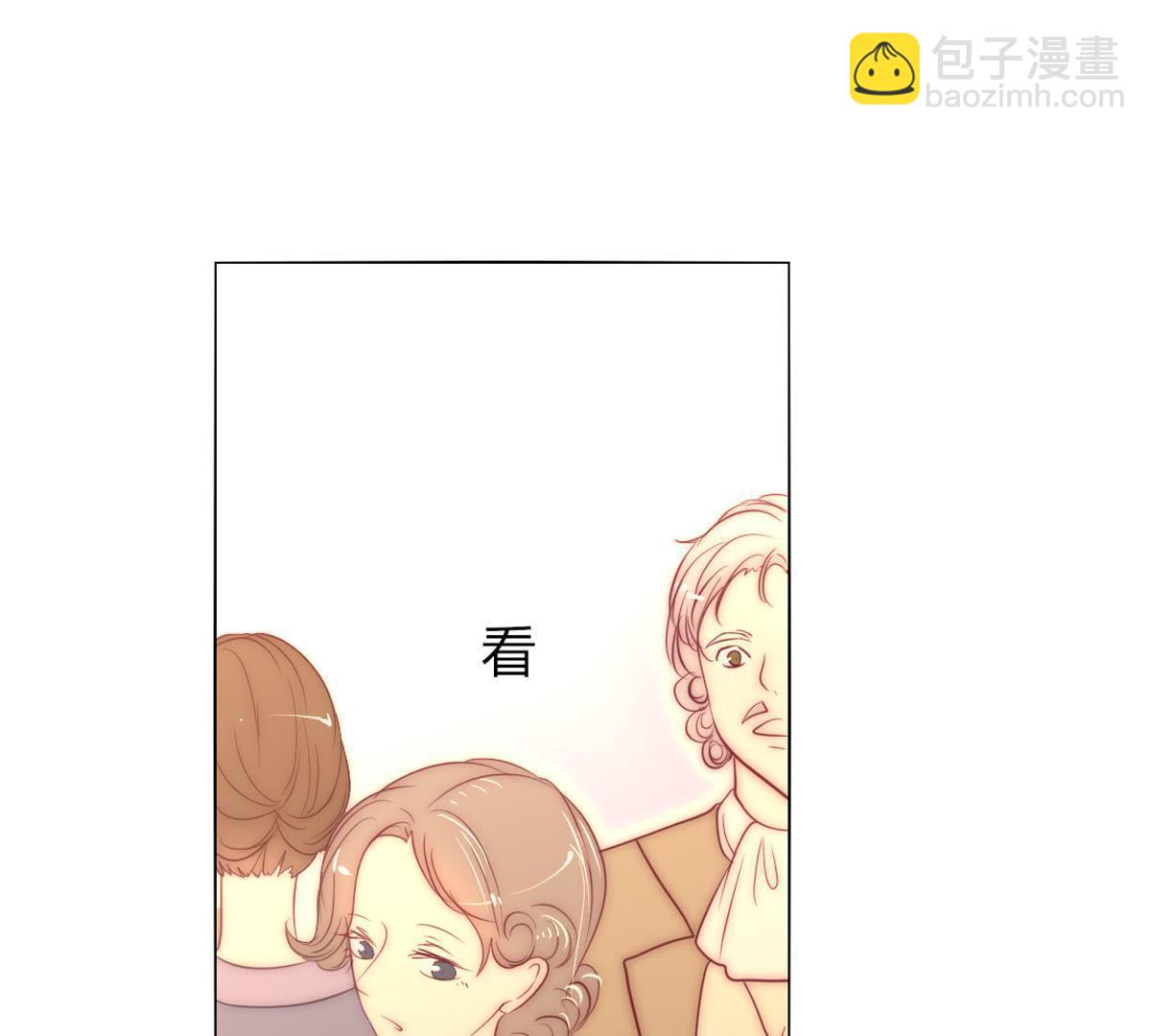 第33话：什么？要烧死我？(1/2)-第34话