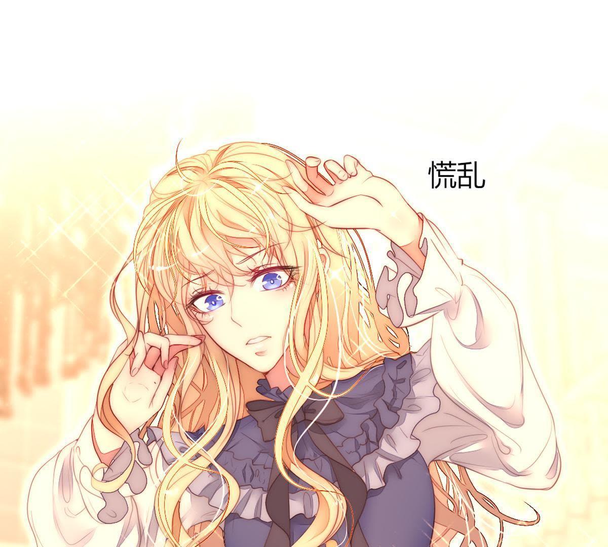 第33话：什么？要烧死我？(1/2)-第34话