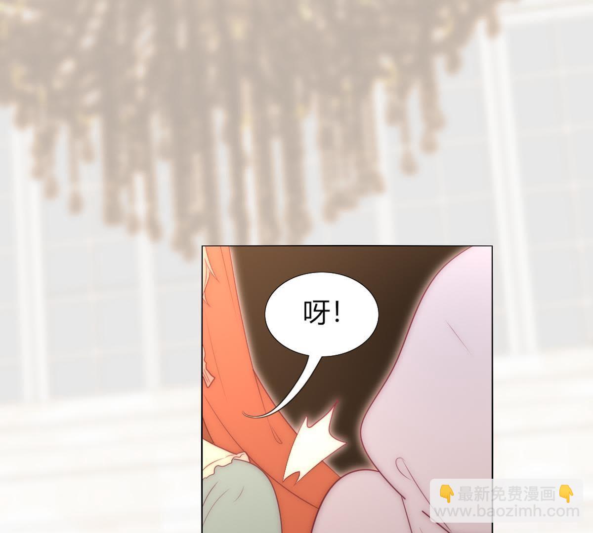 第33话：什么？要烧死我？(1/2)-第34话