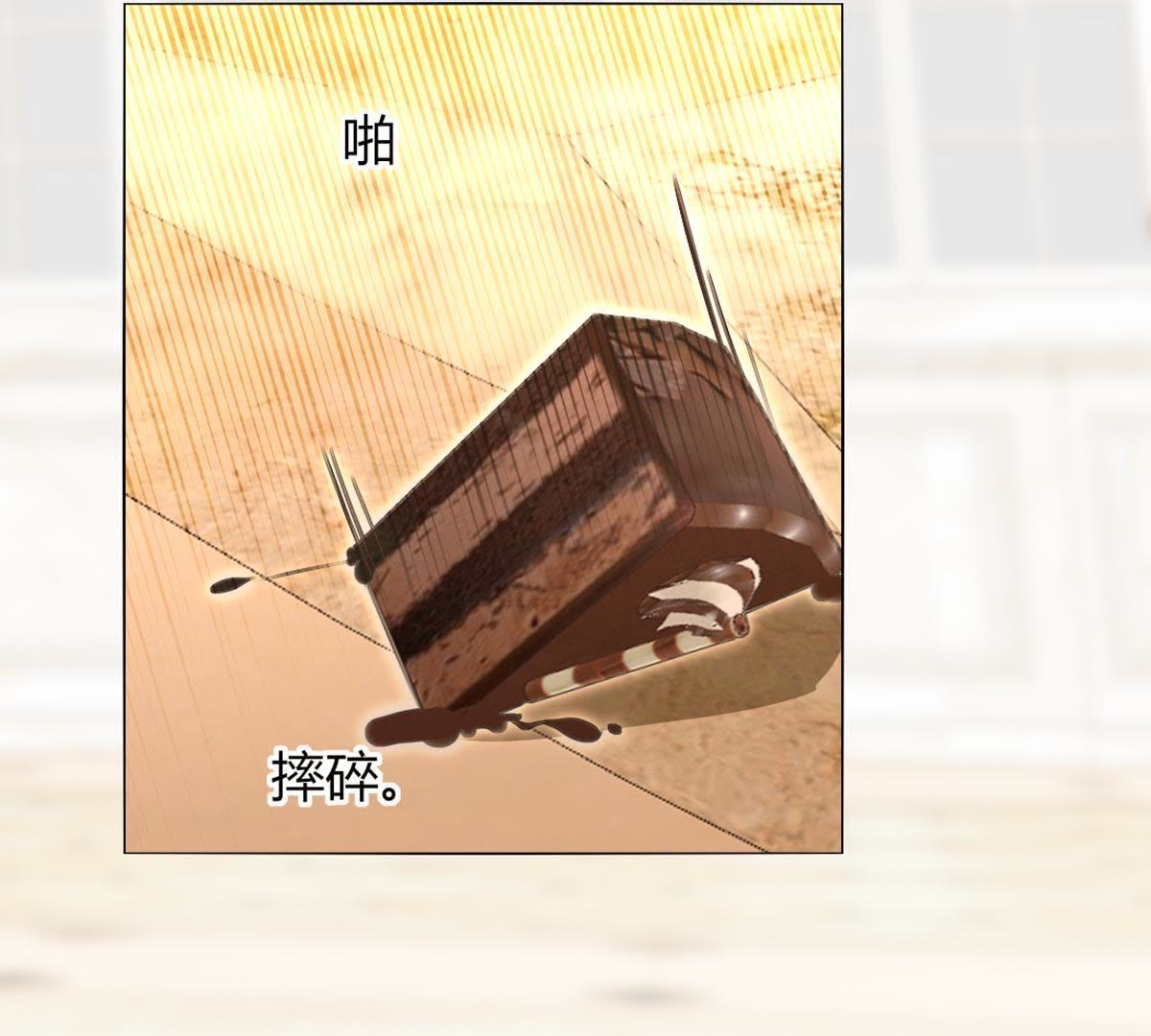 第33话：什么？要烧死我？(1/2)-第34话