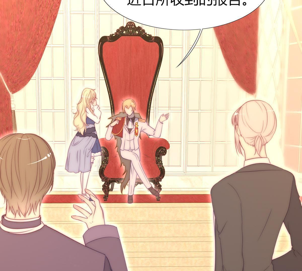 第35话：难&hellip;难搞啊&hellip;(1/2)-第36话