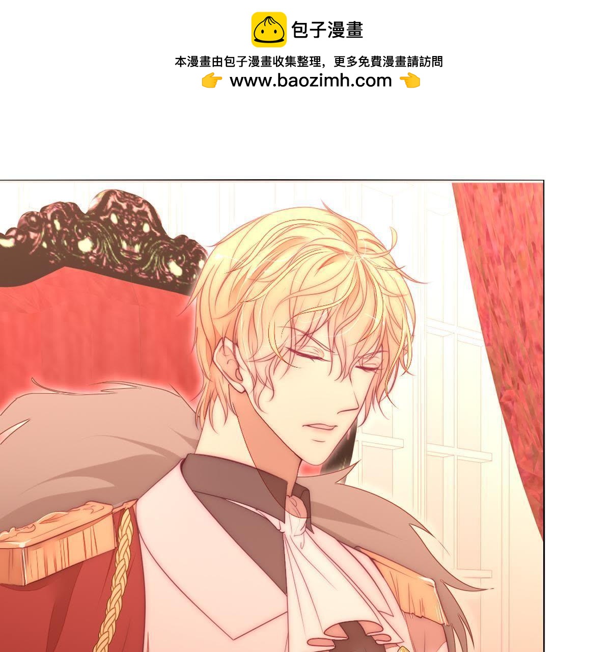 第35话：难&hellip;难搞啊&hellip;(1/2)-第36话