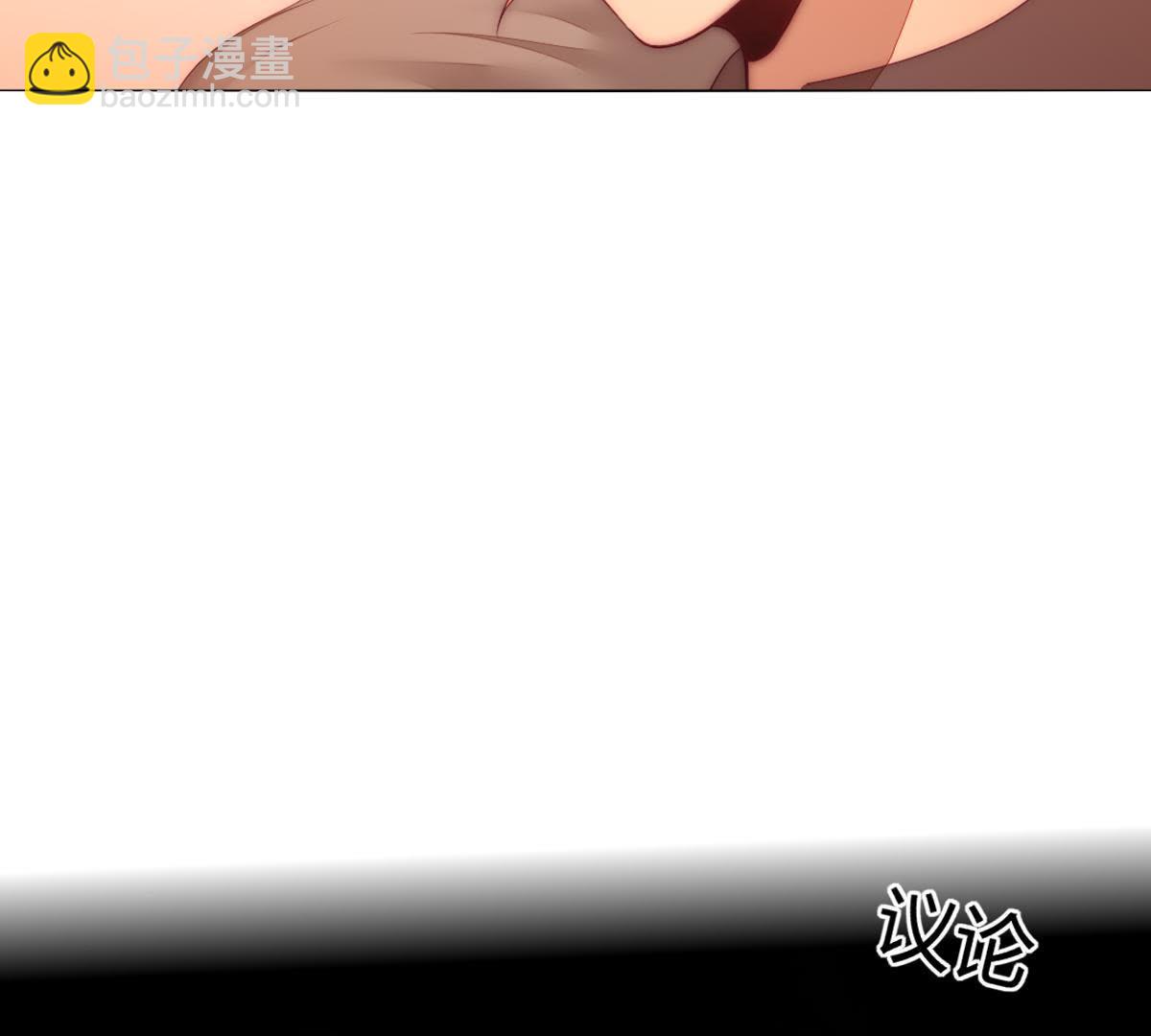 第35话：难&hellip;难搞啊&hellip;(1/2)-第36话