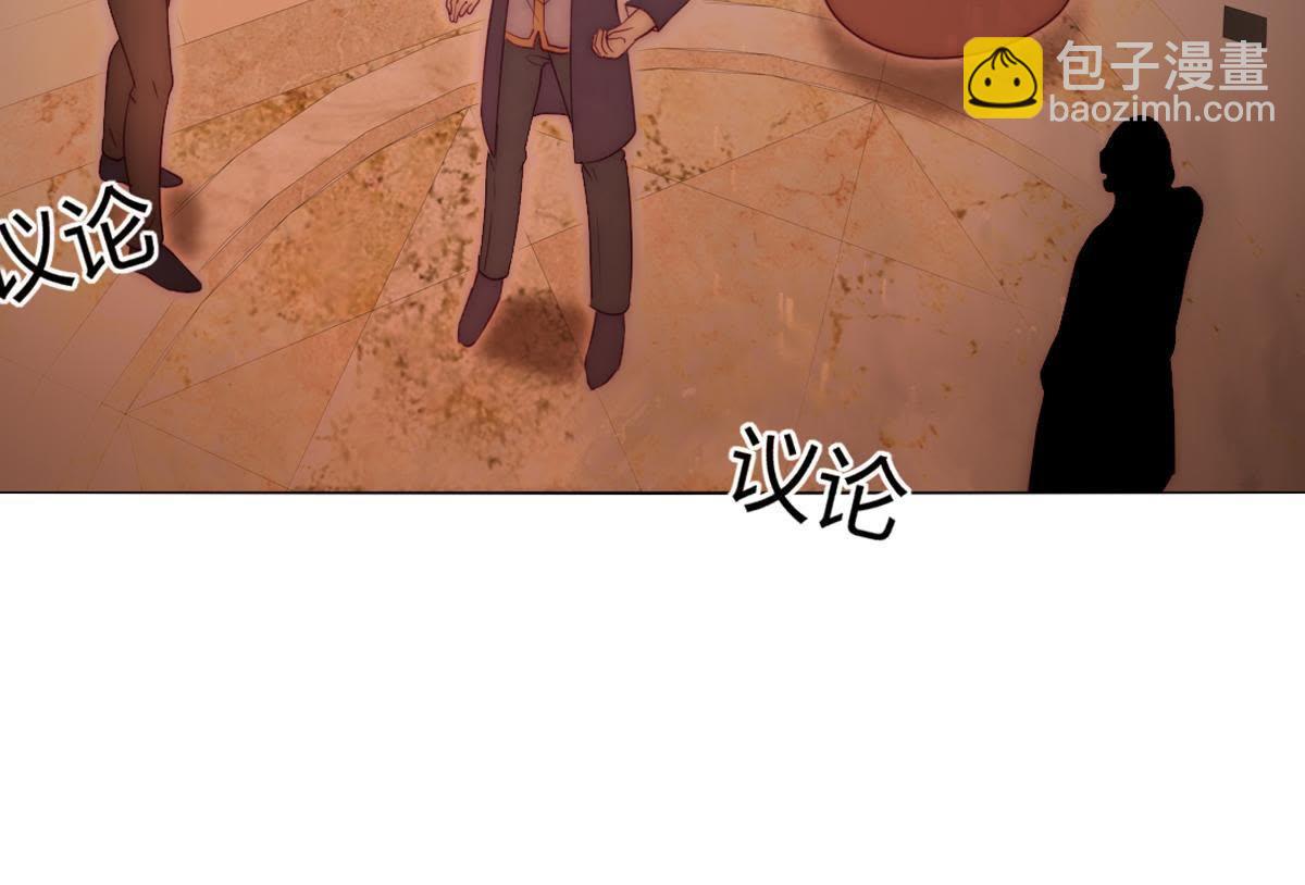 第35话：难&hellip;难搞啊&hellip;(1/2)-第36话