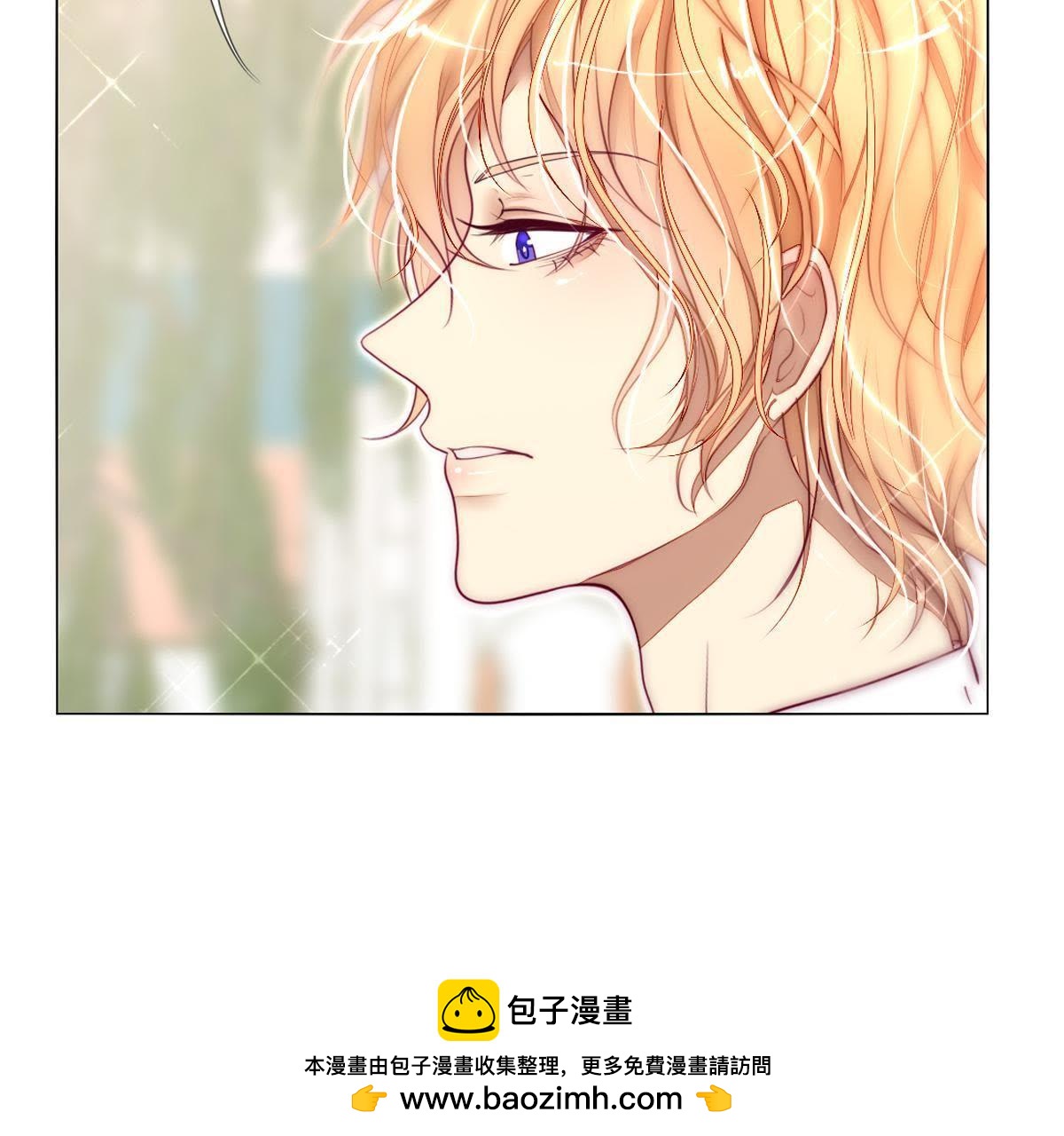 第37话：他不就你的亲生父亲？(1/2)-第38话