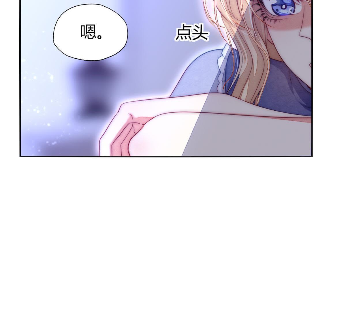 第39话：潼恩，我想逃出去&hellip;(1/2)-第40话