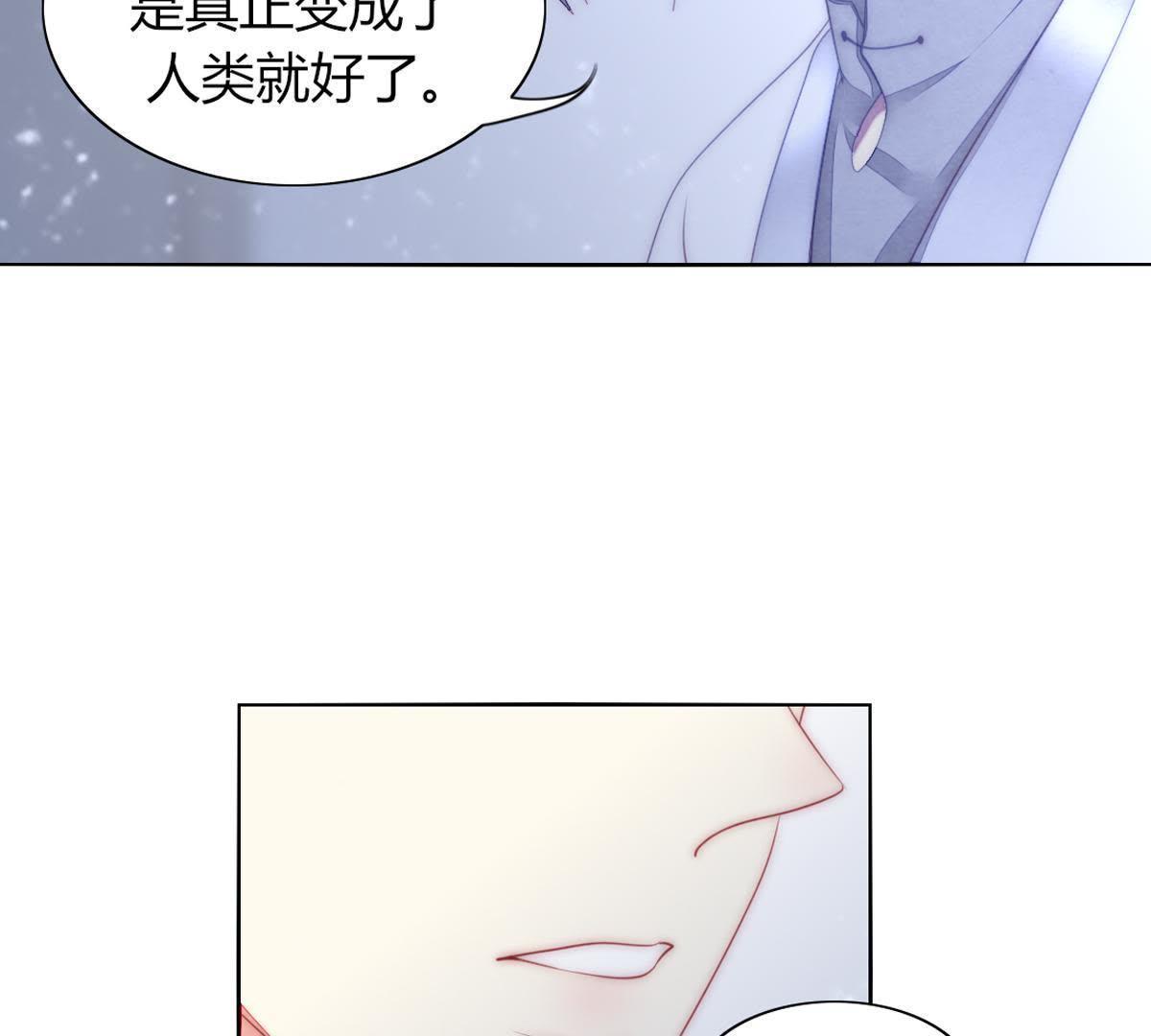 第39话：潼恩，我想逃出去&hellip;(1/2)-第40话