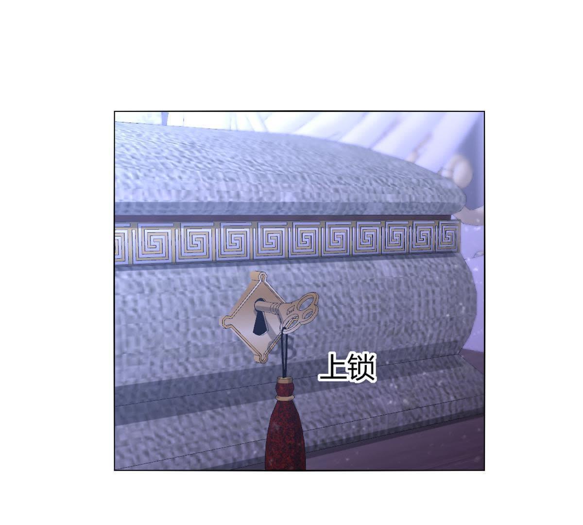 第39话：潼恩，我想逃出去&hellip;(1/2)-第40话