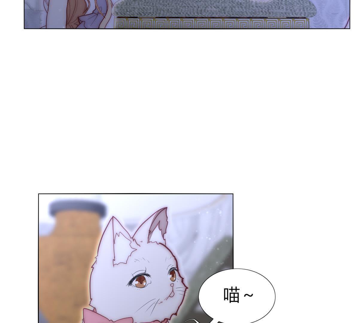 第39话：潼恩，我想逃出去&hellip;(1/2)-第40话