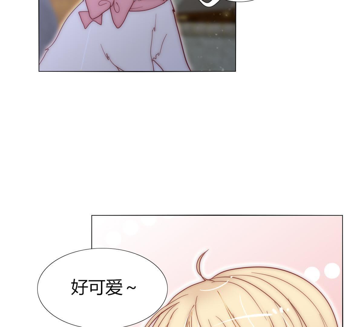 第39话：潼恩，我想逃出去&hellip;(1/2)-第40话