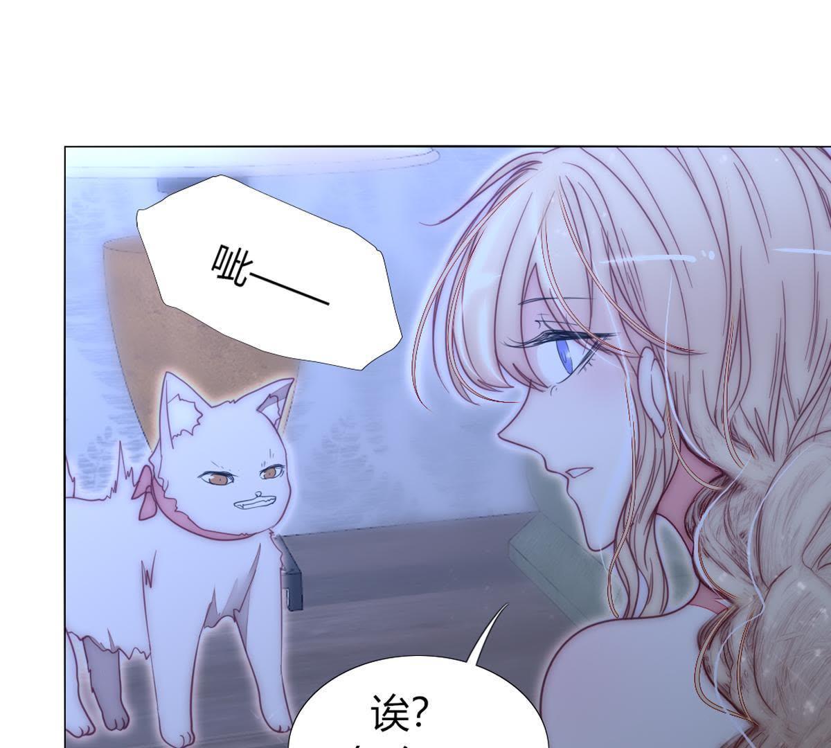 第39话：潼恩，我想逃出去&hellip;(1/2)-第40话