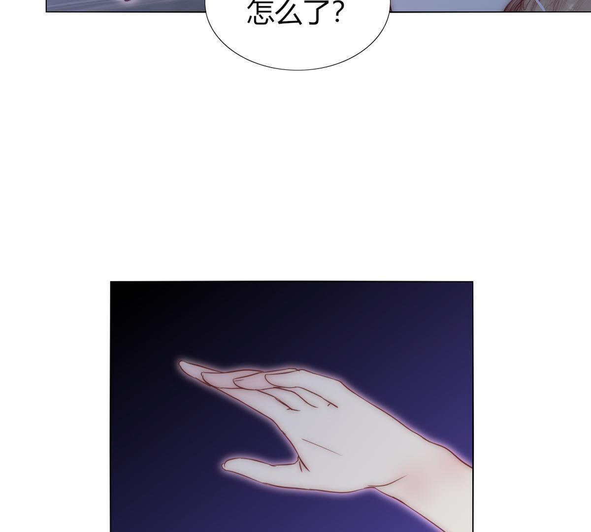 第39话：潼恩，我想逃出去&hellip;(1/2)-第40话