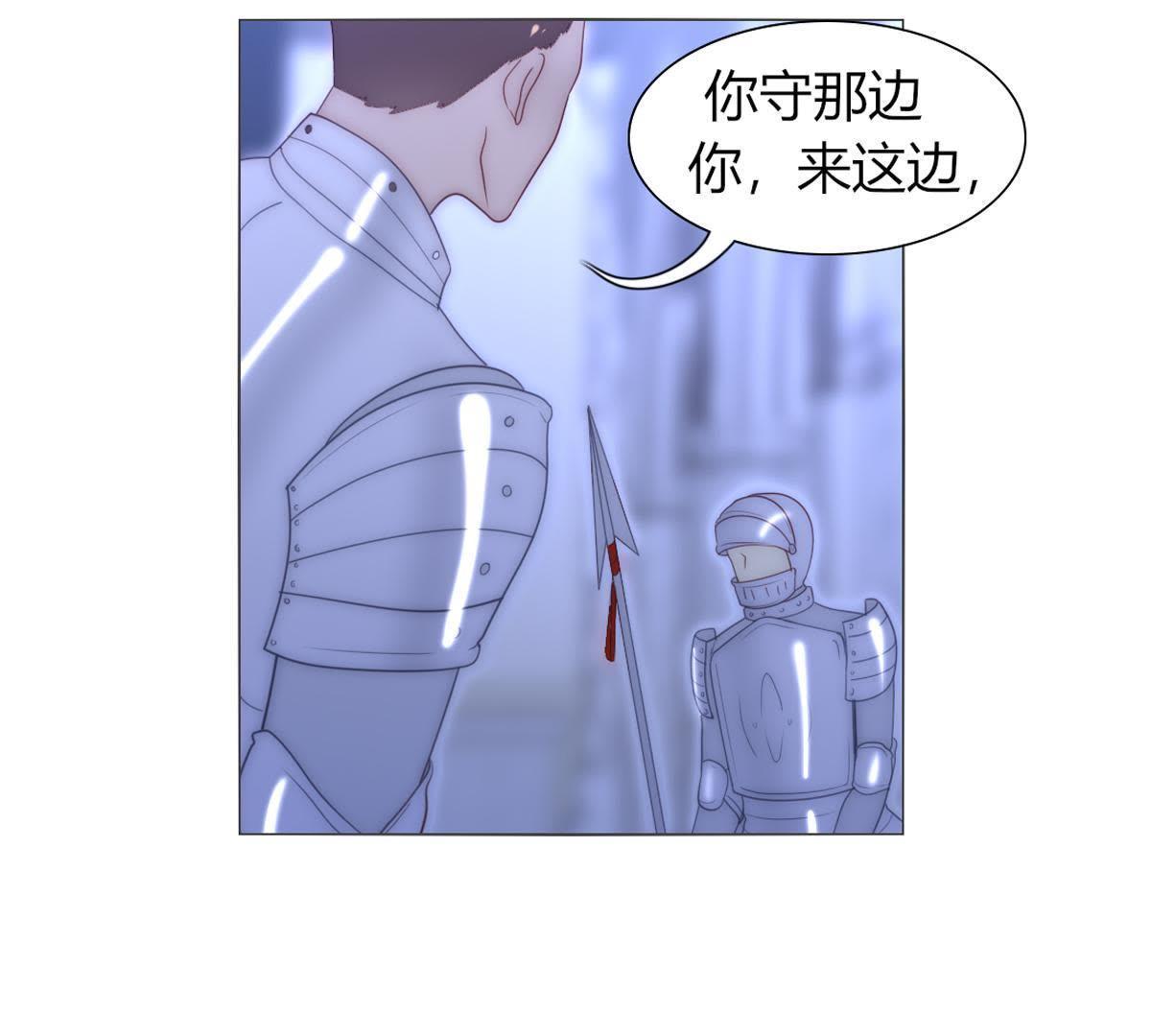 第41话：您不是对猫过敏吗？(1/2)-第42话