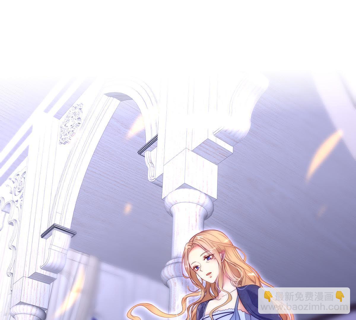 第41话：您不是对猫过敏吗？(1/2)-第42话