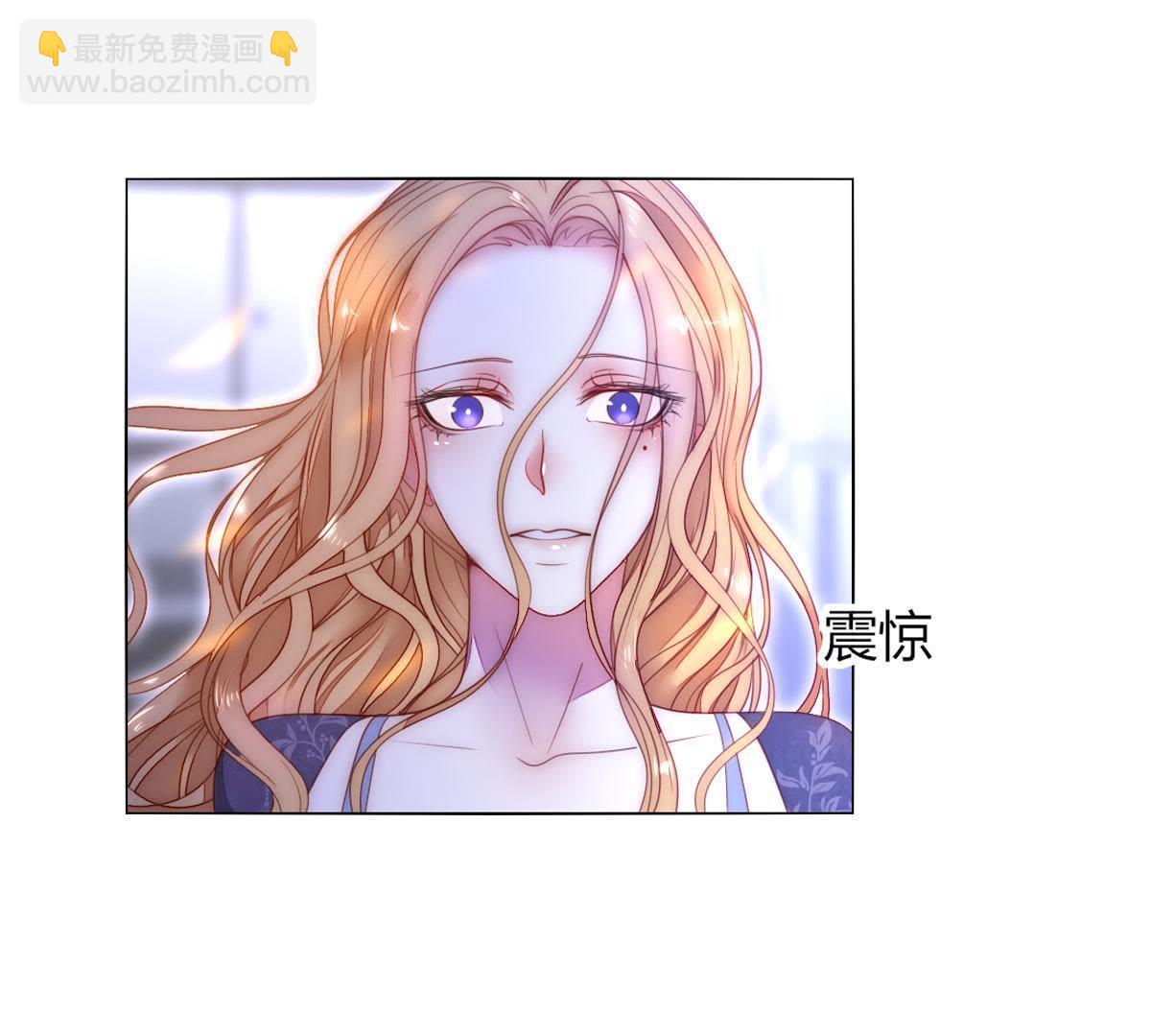 第41话：您不是对猫过敏吗？(1/2)-第42话