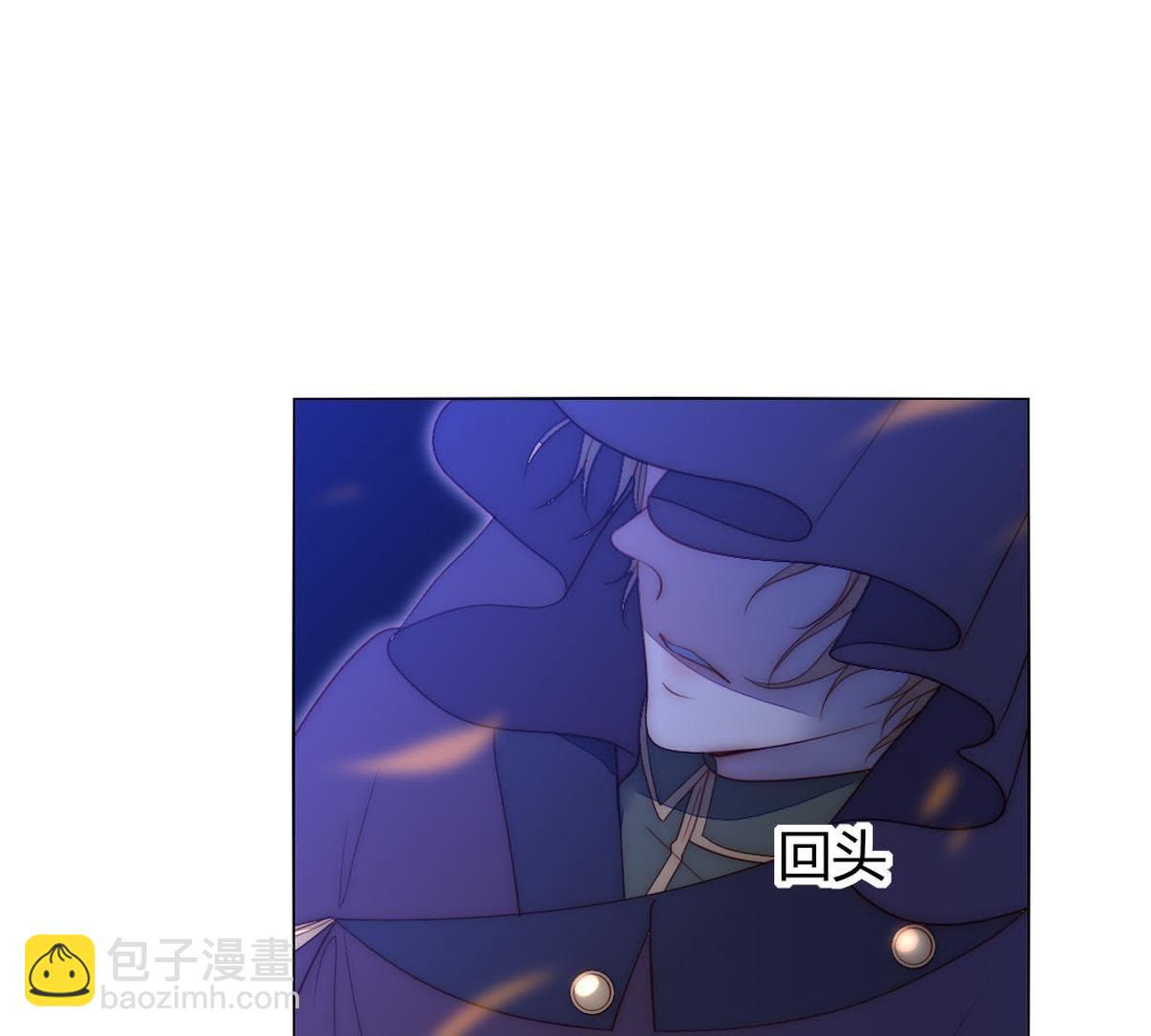 第41话：您不是对猫过敏吗？(1/2)-第42话