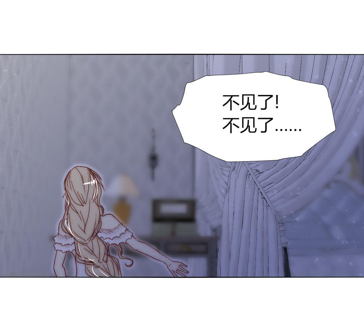 第41话：您不是对猫过敏吗？(1/2)-第42话