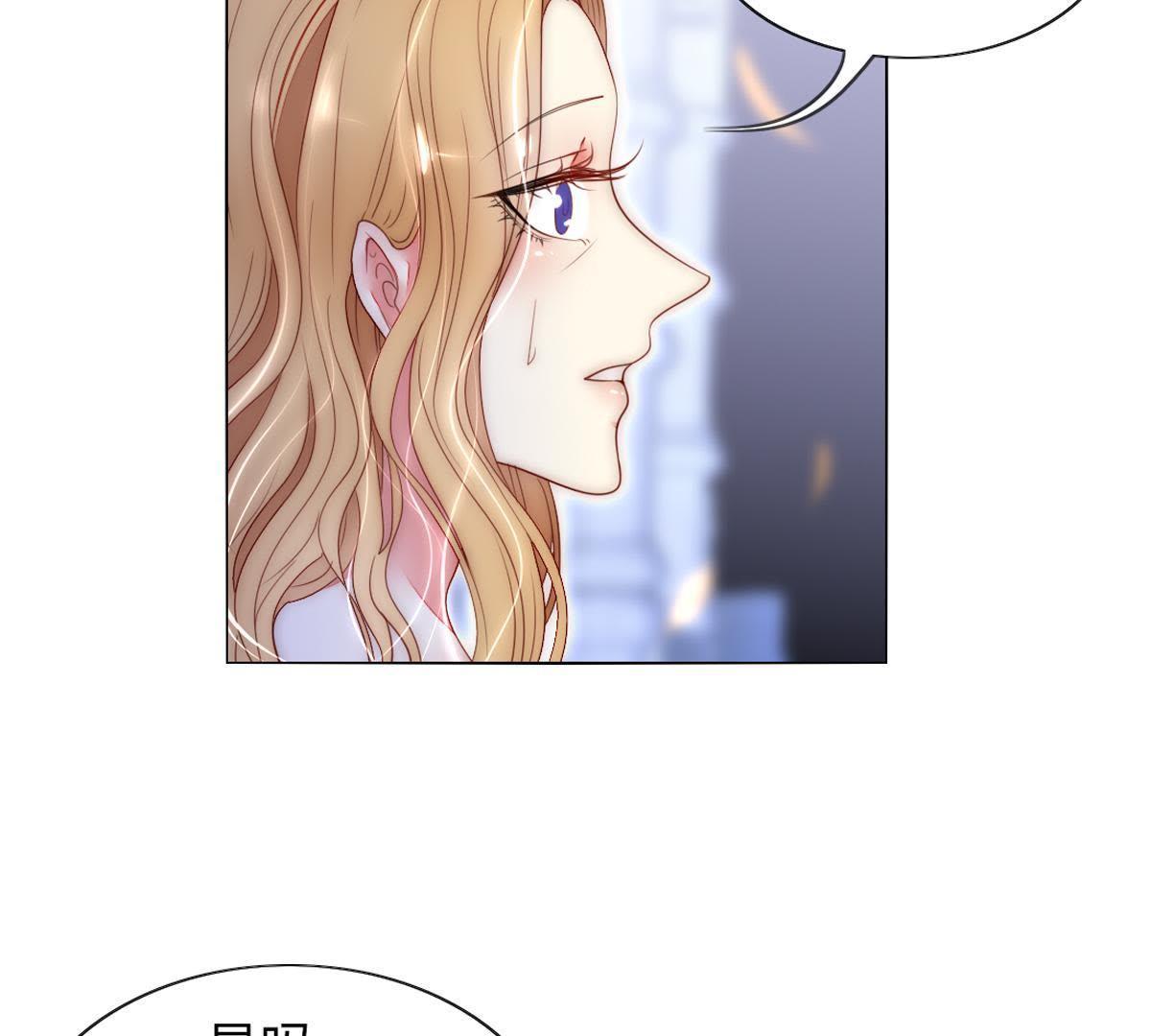 第41话：您不是对猫过敏吗？(1/2)-第42话