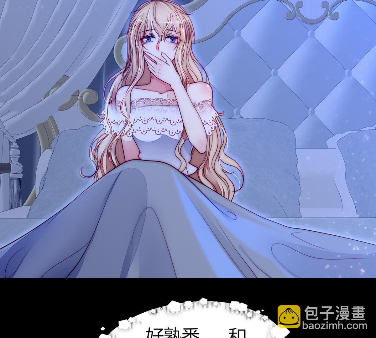 第43话：我才是你父亲呀&hellip;(1/2)-第44话