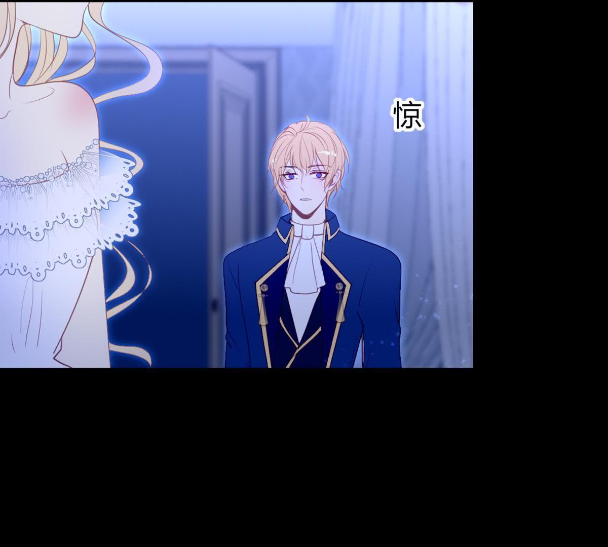 第45话：我在等你呢，父亲。(1/2)-第46话