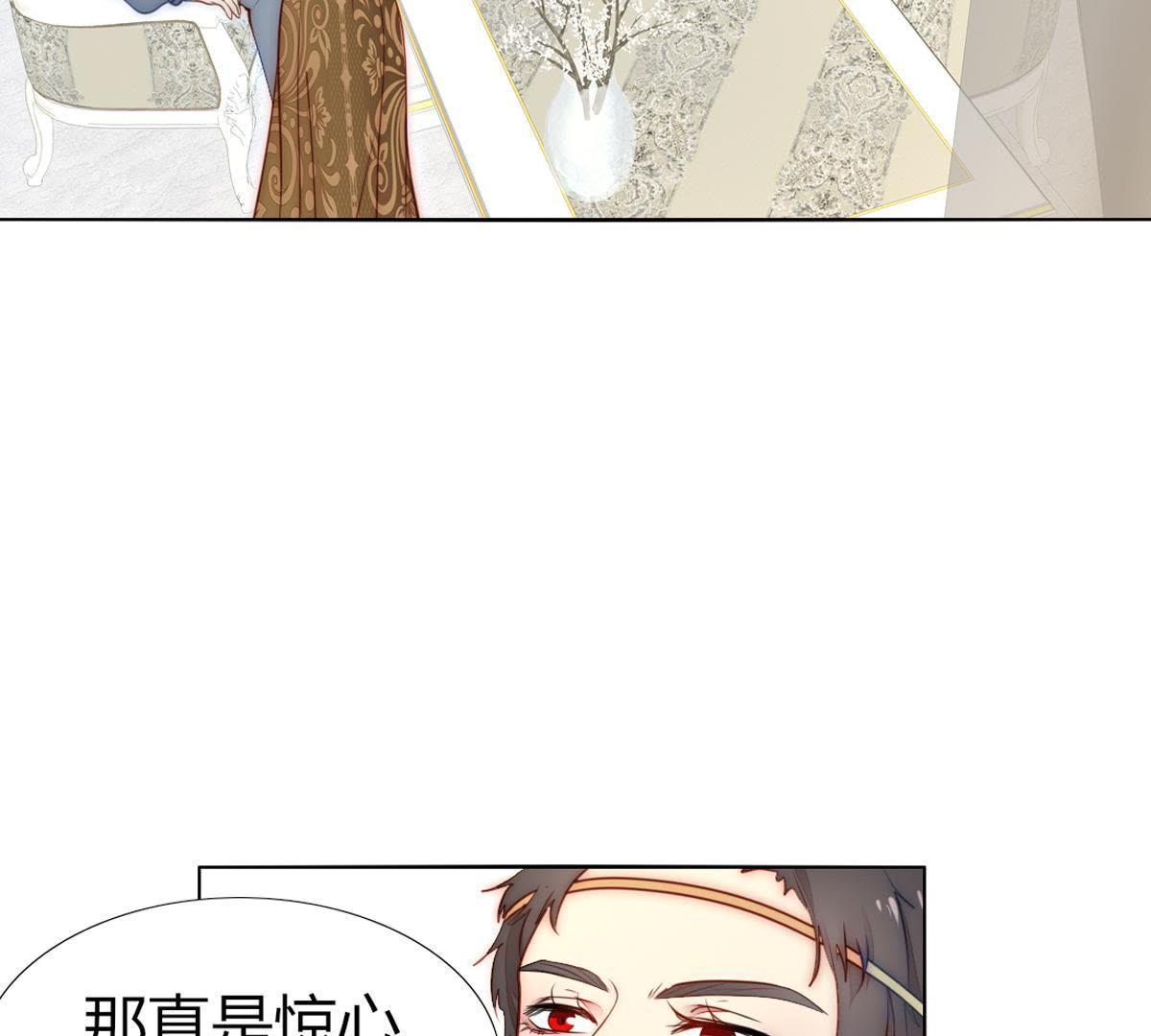 第45话：我在等你呢，父亲。(1/2)-第46话