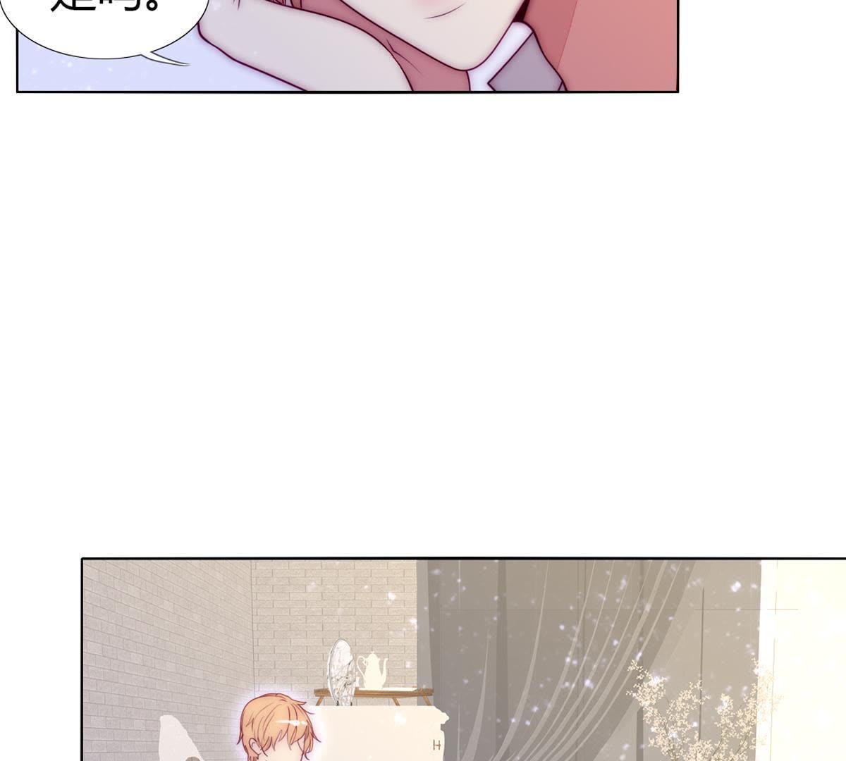 第45话：我在等你呢，父亲。(1/2)-第46话