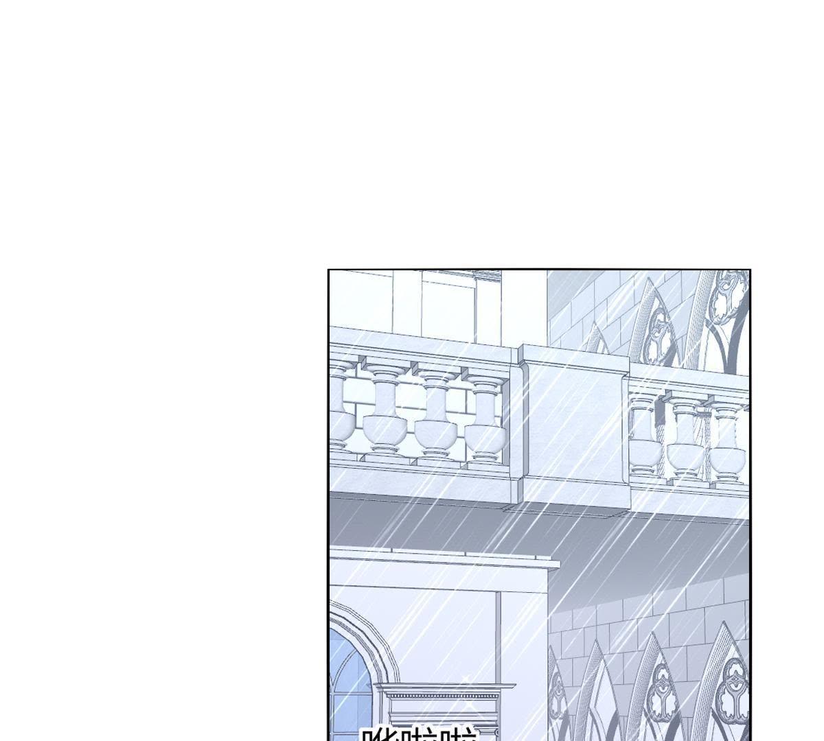 第45话：我在等你呢，父亲。(1/2)-第46话