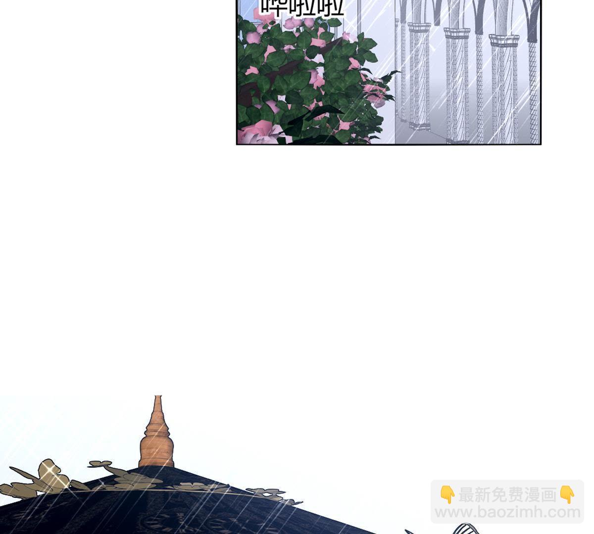 第45话：我在等你呢，父亲。(1/2)-第46话