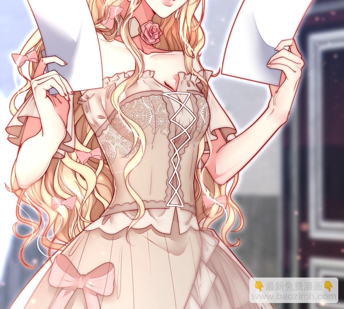 第49话：这么大的事我来做吗？(1/2)-第50话