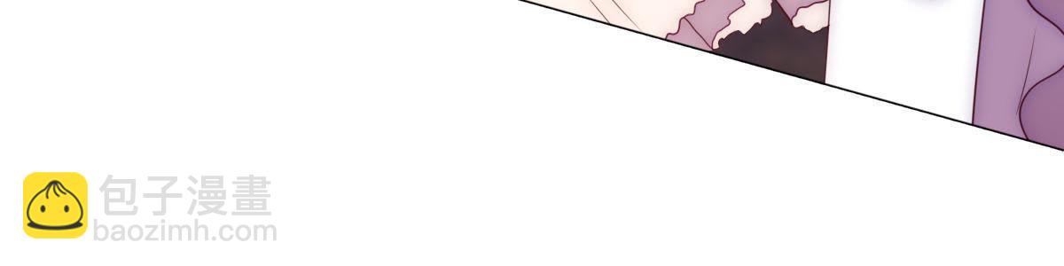 第5话：父亲好像不太喜欢我&hellip;(1/2)-第6话