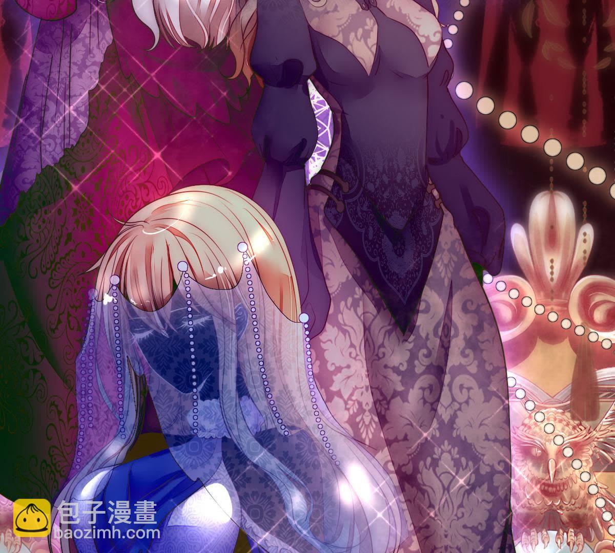 第5话：父亲好像不太喜欢我&hellip;(1/2)-第6话