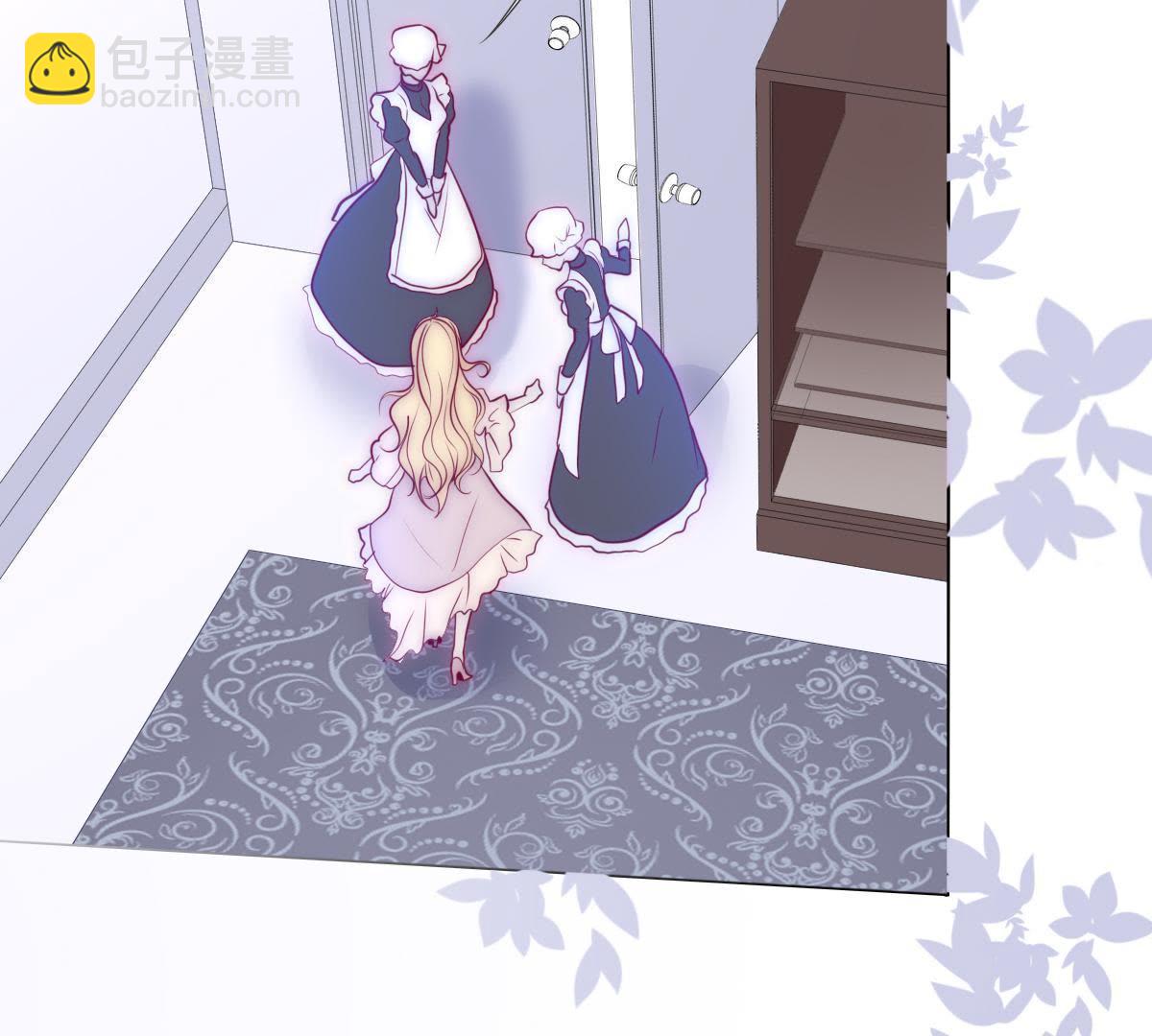 第5话：父亲好像不太喜欢我&hellip;(1/2)-第6话