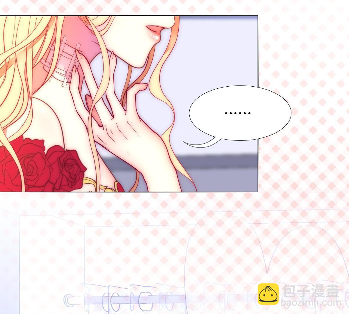 第5话：父亲好像不太喜欢我&hellip;(1/2)-第6话