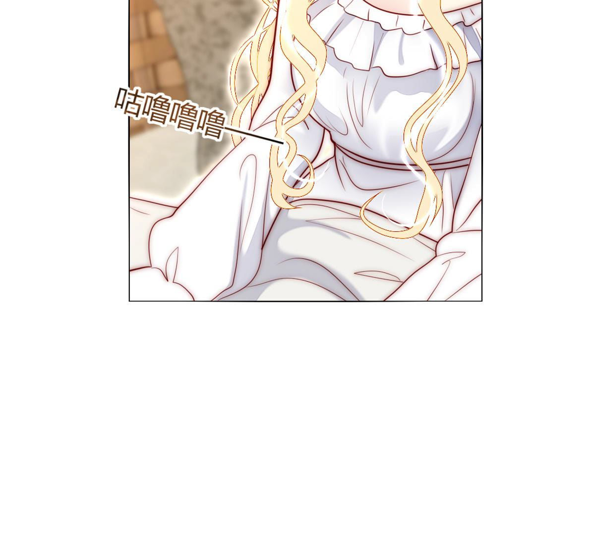 第53话：喝粥！诶？(1/2)-第54话