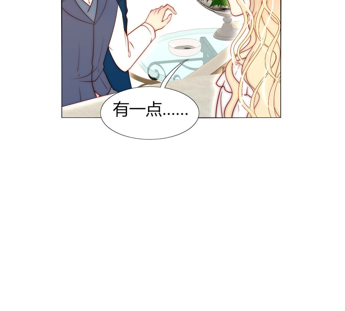 第53话：喝粥！诶？(1/2)-第54话