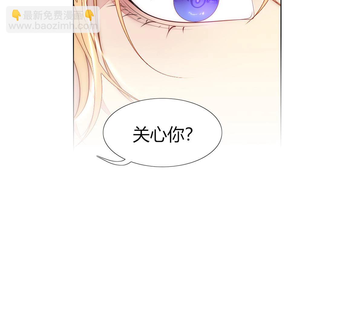 第53话：喝粥！诶？(1/2)-第54话