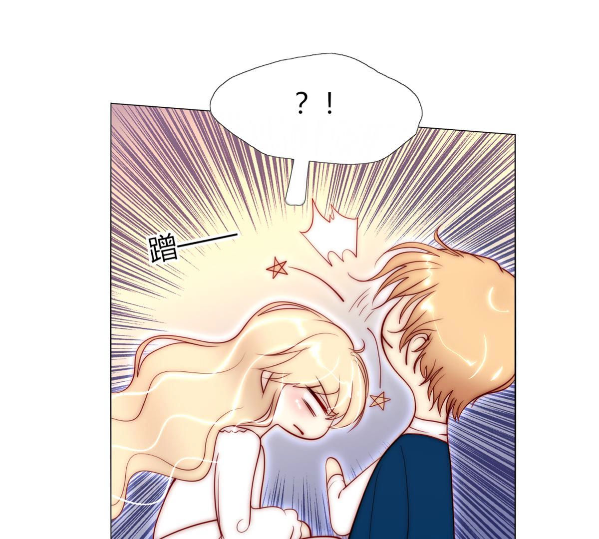 第53话：喝粥！诶？(1/2)-第54话