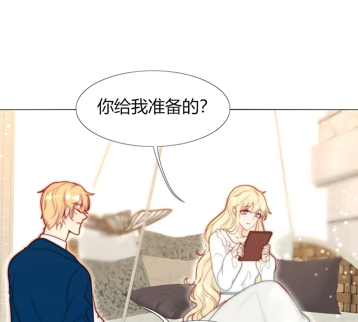 第53话：喝粥！诶？(1/2)-第54话