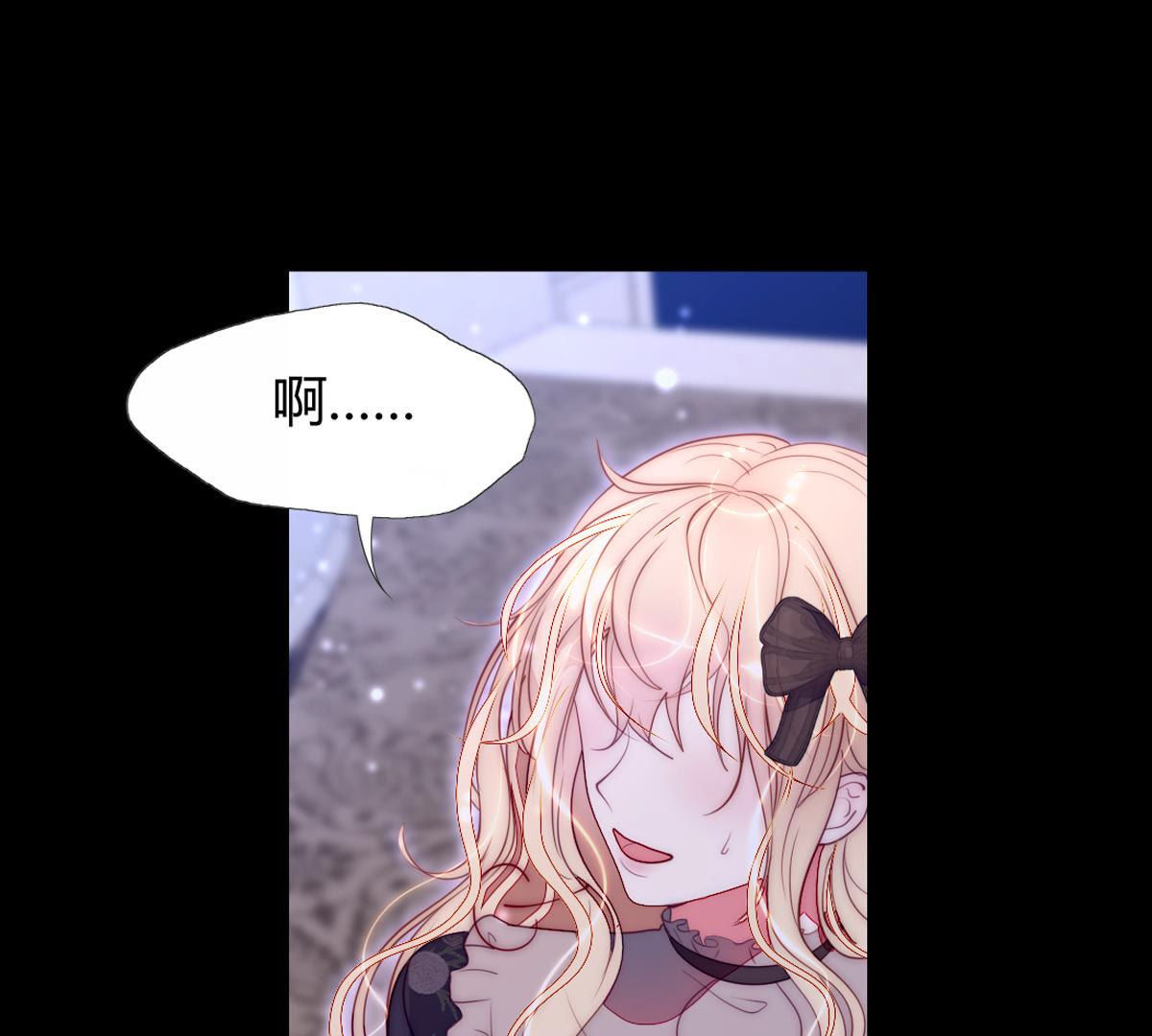 第55话：我怎么会责怪母亲和你(1/2)-第56话