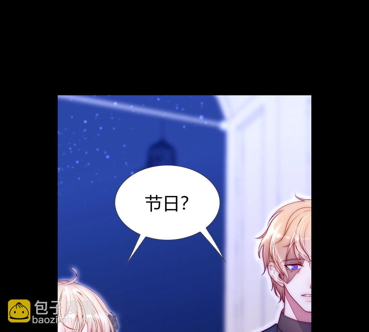 第55话：我怎么会责怪母亲和你(1/2)-第56话