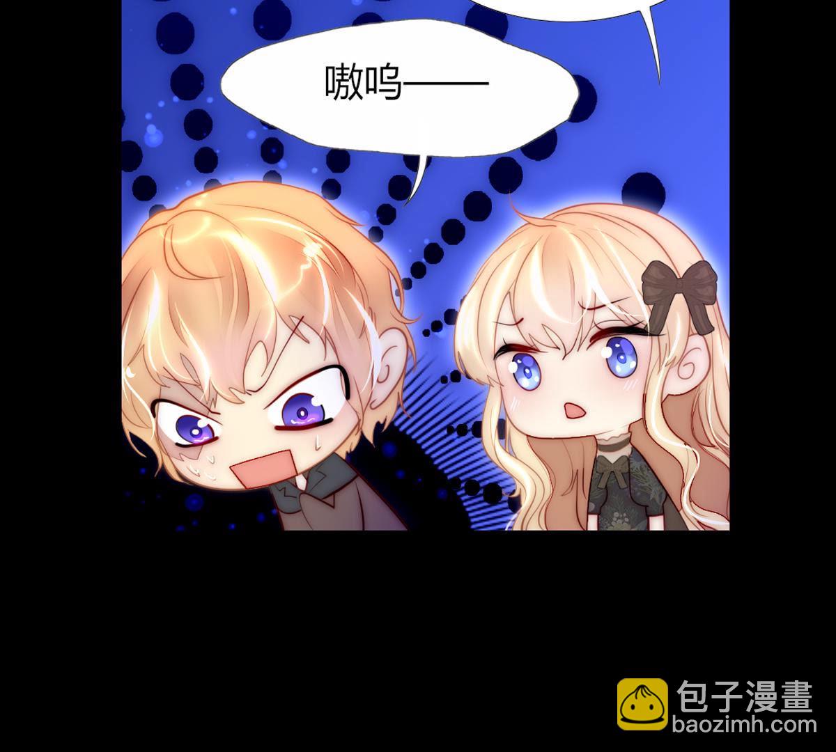 第55话：我怎么会责怪母亲和你(1/2)-第56话