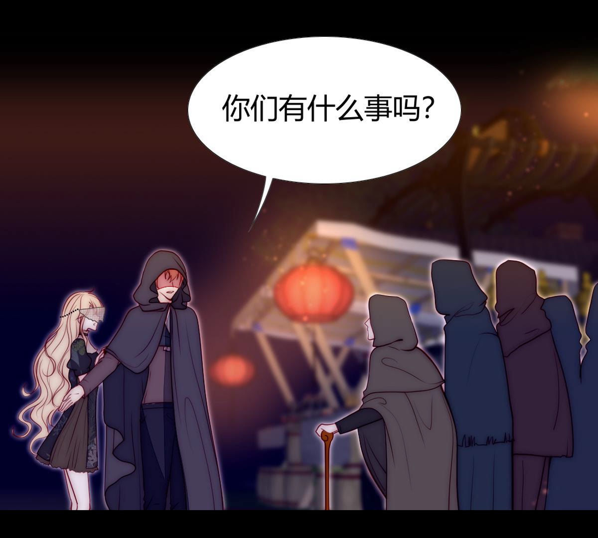 第57话：小女孩不就喜欢这些吗(1/2)-第58话