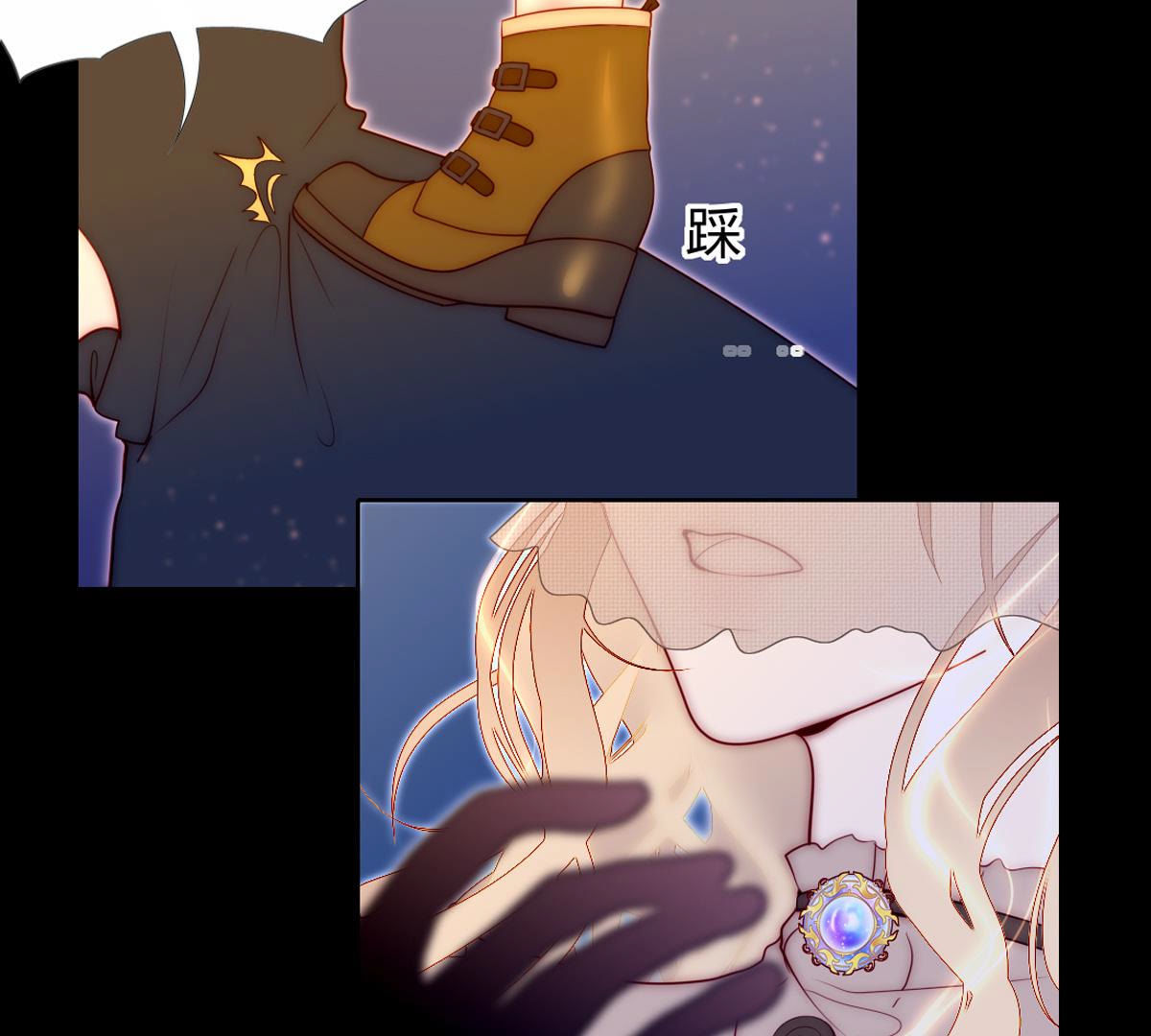 第57话：小女孩不就喜欢这些吗(1/2)-第58话