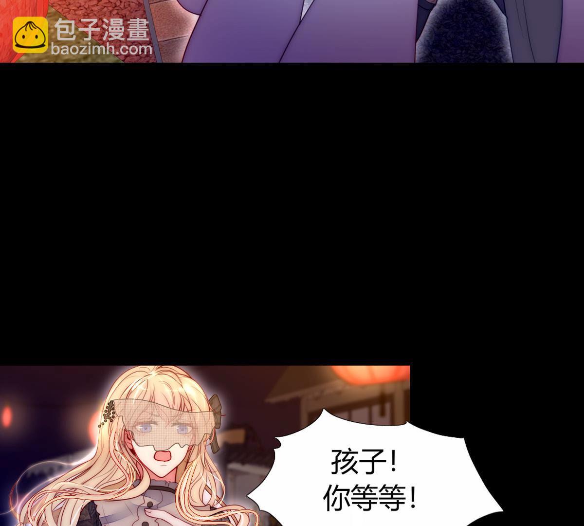 第57话：小女孩不就喜欢这些吗(1/2)-第58话