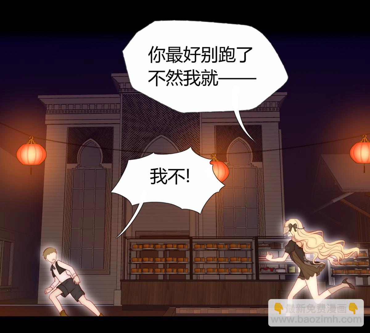 第57话：小女孩不就喜欢这些吗(1/2)-第58话