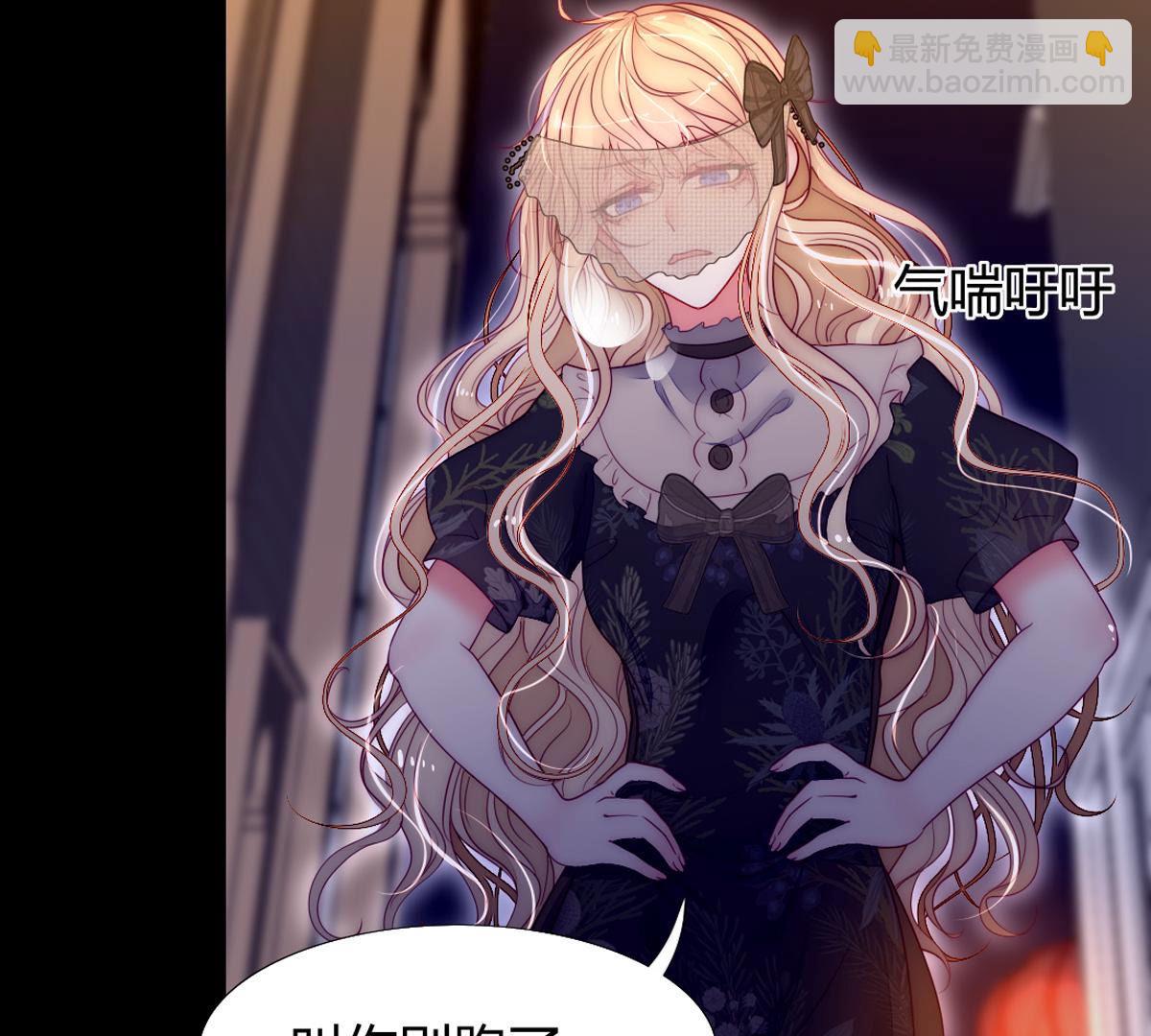 第57话：小女孩不就喜欢这些吗(1/2)-第58话