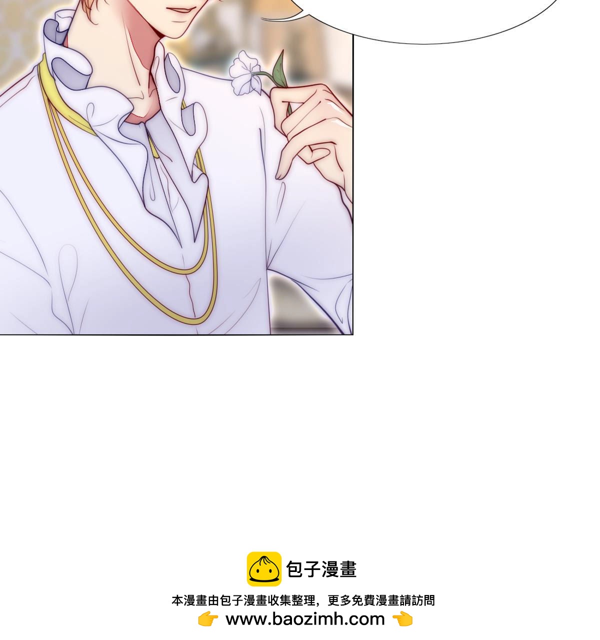 第57话：小女孩不就喜欢这些吗(1/2)-第58话