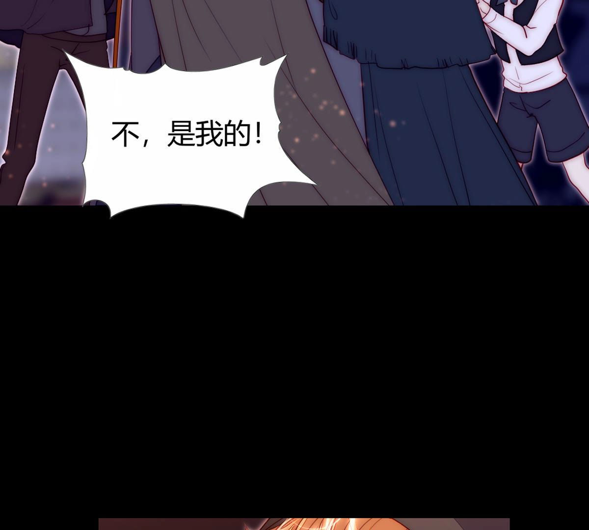 第57话：小女孩不就喜欢这些吗(1/2)-第58话