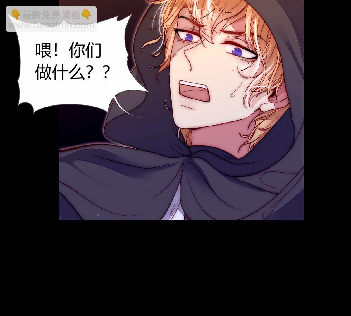 第57话：小女孩不就喜欢这些吗(1/2)-第58话