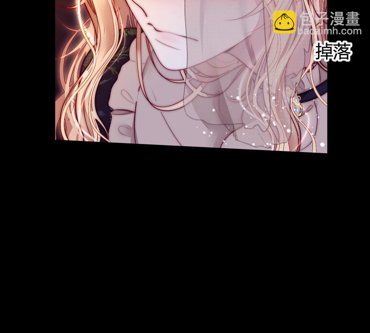 第59话：可恶得魔女！(1/2)-第60话